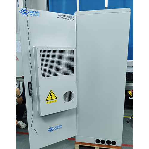 光電一體化電源機(jī)柜YA～PSC（50～600A）