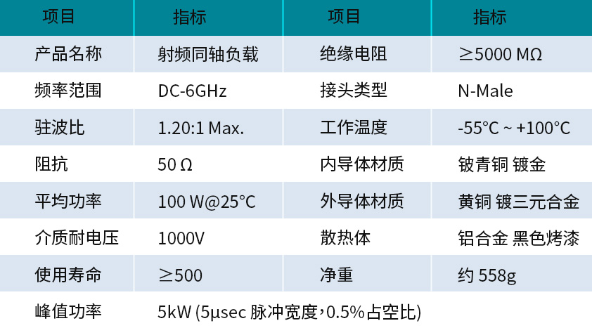 規格書.jpg